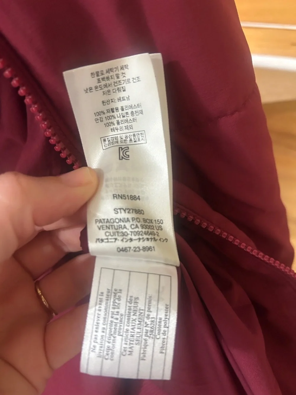 Patagonia Women’s W's Zemer Bomber Jacket, maroon size medium
